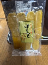 関 干しいも 220g