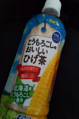 サーフ とうもろこしのおいしいひげ茶 500ml