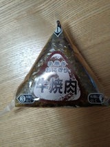 シノブフーズ おにぎり高菜