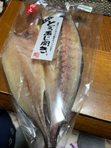 みのだ トロアジヒラキ 大 1枚