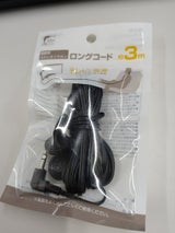 丸七 ステレオイヤホン MR-03