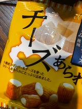 きらら 十勝カマンベールチーズあられ 29g