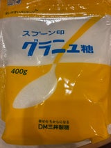 三井製糖 スプーン印 グラニュー糖 400g