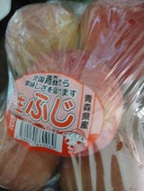 大中 早生ふじ 6個