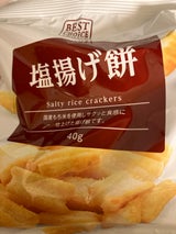 ありがとう BC塩揚げ餅 40g