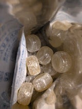 秋山製菓 のど飴ミックス 130g