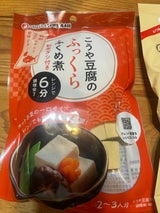 登喜和 新ふくめ煮 50g