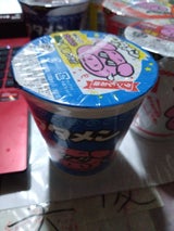 おやつC ブタメンタンしお味 31g