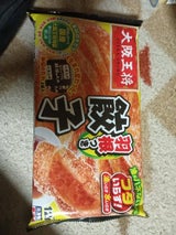 餃子 関東2店舗目】餃子専門店「爆じゅう餃子 GYO-TEN」が大間々セキチュー