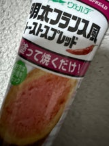 ヴェルデ 明太フランス風トーストスプレッド100g