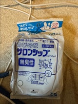 のびのびサロンシップフィットアルファ 20枚