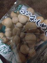 戸隠山 ぶなしめじ 1P