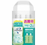 アース製薬 モンダミン クリアミント 1L×2本