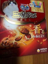 銀のスプーン三ツ星Gお魚レシピ4種アソート200g