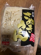 小林 本場さぬきうどん包丁切り 150gX5玉