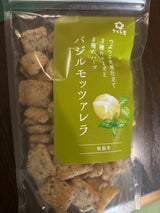 さくら製菓 バジルモッツァレラ 70g