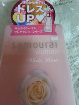 サムライウーマン WRフレグランスミスト150ml