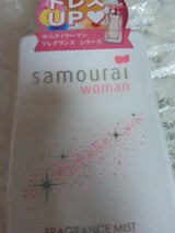 サムライウーマン フレグランスミスト 150ml