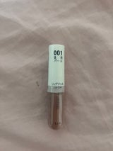 ちふれ リップジェルN001 1本