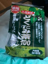ユウキ 徳用どくだみ茶100 3g×60P