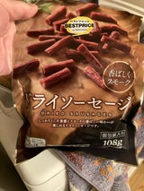 TV ドライソーセージ 108g
