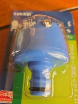 タカギ カクマル蛇口ニップル G147