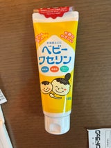 健栄製薬 ベビーワセリン 100g