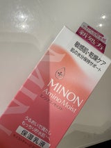 ミノン アミノモイスト Mチャージミルク 100g