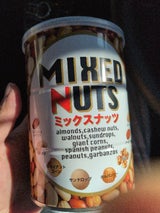 なるみ ミックスナッツ 缶 355g