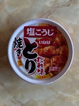 人気商品～ホテイフーズ 炭火焼やき豚 塩だれ味 65g×96缶セット ホテイフーズ 炭火焼 やき豚 塩だれ味 ( 65g*3缶セット )/ : 爽快