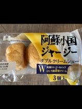フランソア 阿蘇ダブルクリームシュー 3個入