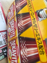 サントリー デカビタC 210ml×6