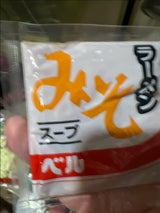 ベル トレー入ラーメンスープ みそ味 38g