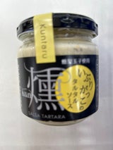 伊藤漬物 いぶりがっこタルタルS燻BP瓶 150g