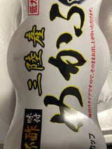 カタオカ 三陸産味付けめかぶ 150g