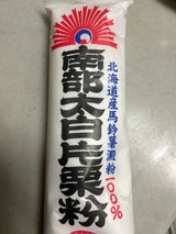 火乃国 片栗粉 300g