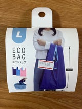 コンパクトエコバッグL DLGWD19084B