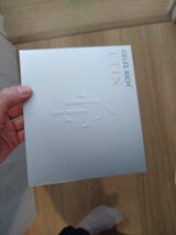 全薬販売 ジュレリッチ エタン トライアルセット