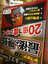 デスモアプロ 最後の晩餐 トレータイプ 4個