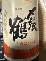 〆張鶴 月 本醸造 720ml