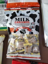 筑豊製菓 ミルクキャラメル 90g