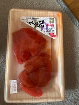 宮近 切子辛子明太子 100g