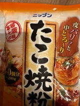 ニップン たこ焼粉 200g