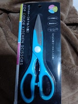 エコー ポップカラーキッチン鋏 1P