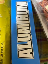 アルミホイル幅広タイプ 30×100