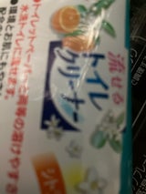 THT 流せる重曹セスキトイレクリーナー 48枚