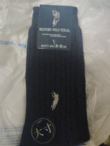 ゴートレイド POLO紳士太リブビジカジ 1P