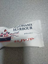 ありあけ 横濱ハーバーダブルマロン 1個