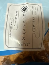 トーカン おいもチップス 宮古島のしお 90g