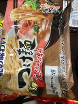 マルちゃん北の味わいつけ麺濃厚えび味噌2P328g